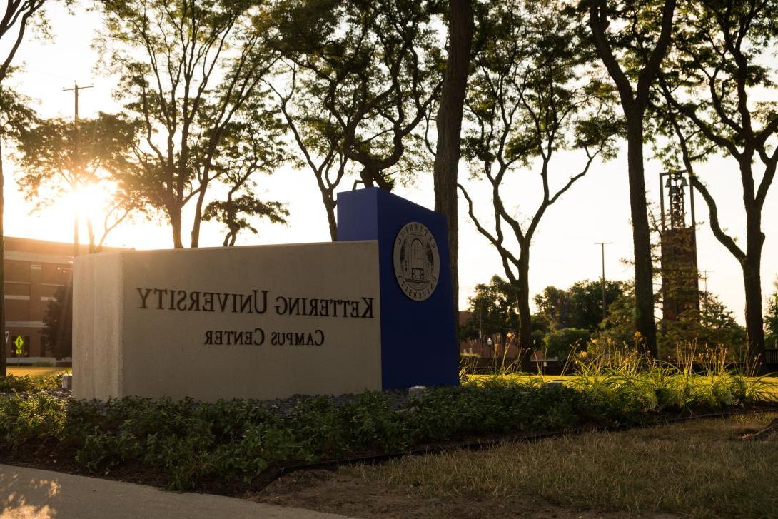 Kettering University campus center